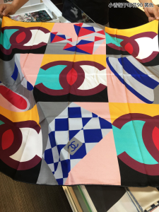 Chanel Multiclor CC Logo Silk Scarf Yellow 