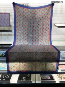 Gucci GG Supreme Bees Printed Silk Scarf 