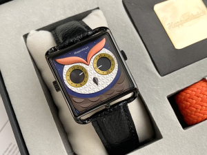 HappieWatch Owl Cody Watch 