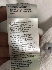 Luxury Womens Clothing Fendi White Knit Romper SML 36 38 40 A29PP780 AA150185