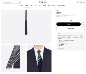 Luxury Mens Ties Dior Oblique Cotton Ties A151PP140 AA150590