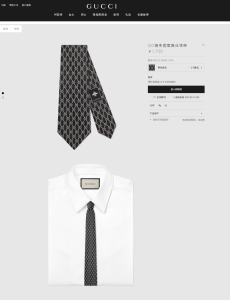 Luxury Mens Ties Gucci GG Pattern Silk Black Ties A151PP130 AA150579