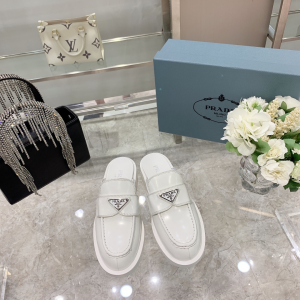 Prada Brushed Leather Mules White 