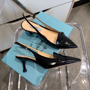 Prada Leather Slingback Pumps Black 