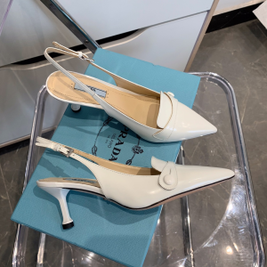 Prada Leather Slingback Pumps White 