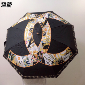 Chanel Large CC Logo Umbrella Black 