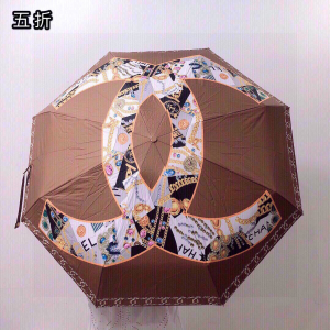Chanel Large CC Logo Umbrella Brown 