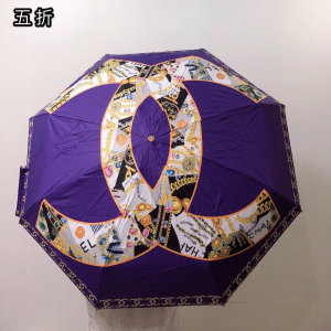 Chanel Large CC Logo Umbrella Purple 