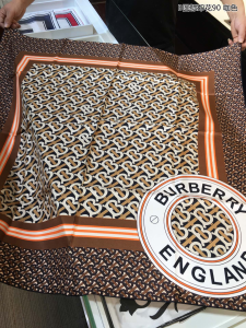 Burberry Monogram B Silk Scarf Brown 