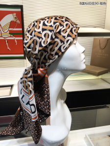Luxury Womens Scarf Burberry Monogram B Silk Scarf Brown 90x90CM A151PP180 AA151690