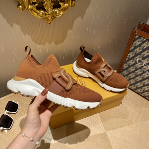 Tods Technical Fabric Sneakers Brown 