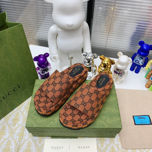 Gucci GG Multicolor Slide Sandal Brown 