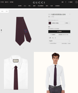 Luxury Mens Ties Gucci GG and Rhombus Motif Silk Tie in Red A151PP130 AA154081