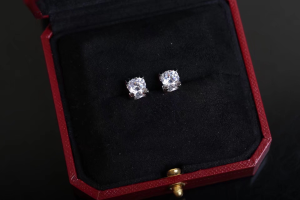 Cartier Diamond Stud Earrings 