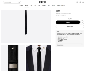 Luxury Mens Ties Dior Black Dior Oblique Tie A151PP160 AA155308