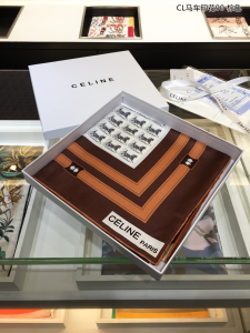 Luxury Womens Scarf Celine Paris Silk Scarf in Brown 90x90CM A151PP200 AA156141