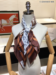 Luxury Womens Scarf Celine Paris Silk Scarf in Brown 90x90CM A151PP200 AA156141