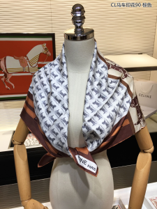 Luxury Womens Scarf Celine Paris Silk Scarf in Brown 90x90CM A151PP200 AA156141