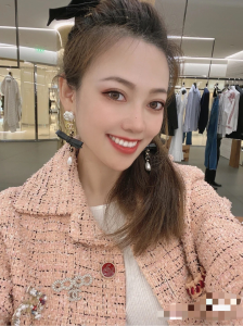 Luxury Womens Clothing Chanel Pink Tweed Jacket SML A198PP1080 AA156960