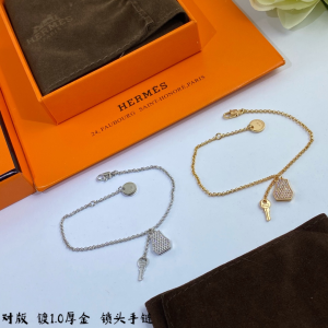 Hermes Kelly Clochette Chain Bracelet 