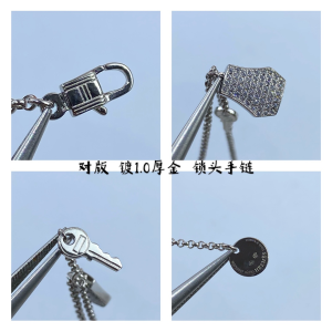 Luxury Womens Jewelry Hermes Kelly Clochette Chain Bracelet A152PP200 AA158824