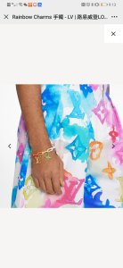 Luxury Womens Jewelry Louis Vuitton Rainbow Charms Bracelet M00277 A62PP140 AA159972