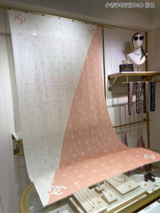 Chanel Pink and White Logo Silk Scarf 