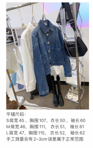 Luxury Womens Clothing Chanel 2021 Denim White Camellia Jacket SML A29PP780 AA160807