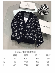 Luxury Womens Clothing Chanel CC Logo Knit Cardigans SML A29PP680 AA160804