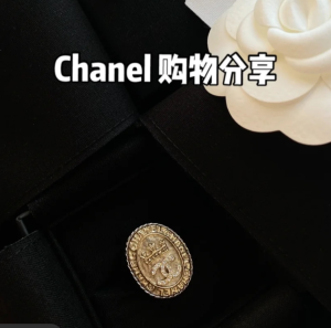 Luxury Womens Jewelry Chanel Ring Chanel Crystal CC Silver Rings A152PP120 AA161322