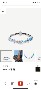 Luxury Womens Jewelry Louis Vuitton Beads Monogram Bracelets A152PP120 AA161332