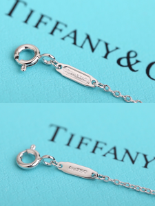 Luxury Womens Jewelry Tiffany Atlas X Necklace A205PP220 AA161480