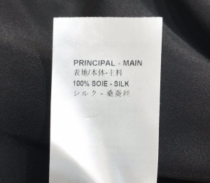 Luxury Womens Clothing Louis Vuitton Monogram Silk Black Dress SML A40PP980 AA161593