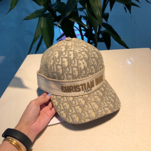Dior Beige Dior Oblique Baseball Hat 
