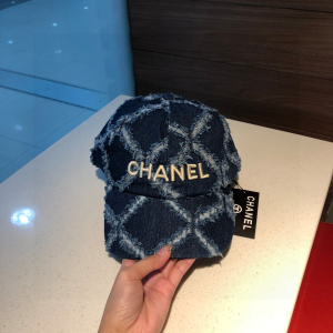 Luxury Womens Hats Chanel Blue Quilted Canvas Baseball Hat in A190PP90 AA165421