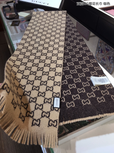 Gucci GG Cashmere Wool Scarf Brown