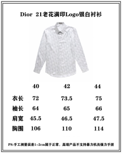 Luxury Mens Clothing Dior Oblique Overshirt in White SML A155PP380 AA166824