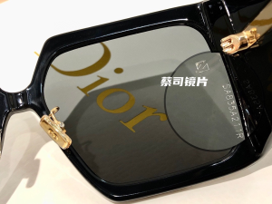 Luxury Womens Sunglasses Dior Luxury Sunglasses DIORSOLAR S1U A182PP150 AA171431