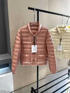 Moncler Lans Collared Down Jacket Bronze 