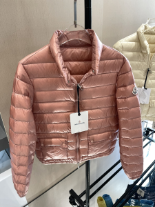 Luxury Womens Clothing Moncler Lans Collared Down Jacket in Bronze A29PP780 AA171519
