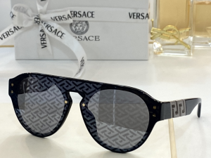 Versace Luxury Sunglasses VE4420 
