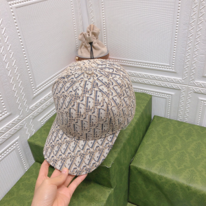 Dior Oblique Jacquard Canvas Baseball Hat Beige 