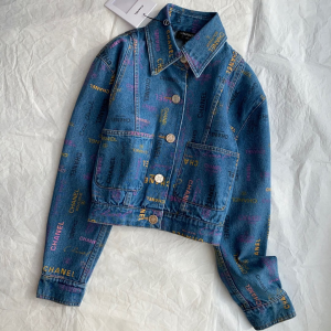 Chanel Blue Multicolor Print Denim Jacket 