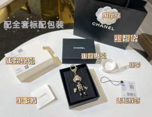Replica Womens Jewelry Chanel VIP Crystal Bag Charms A62PP180 AA179297
