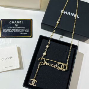 Chanel VIP Chain Necklaces AB7956 