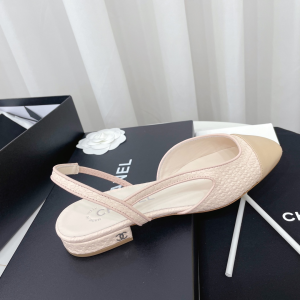 Chanel CC Slingback Flats Beige 15MM 