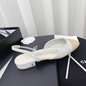 Chanel CC Slingback Flats White 15MM 