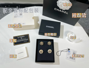 Replica Womens Jewelry Chanel VIP Chain Leather CC Earrings AB8297 A62PP190 AA180245