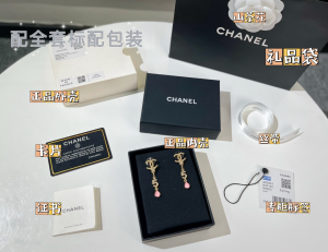 Replica Womens Jewelry Chanel VIP Crystals CC Drop Earrings A62PP180 AA180237