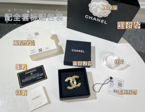 Replica Womens Jewelry Chanel VIP Gold CC Logo Brooch A62PP180 AA180756